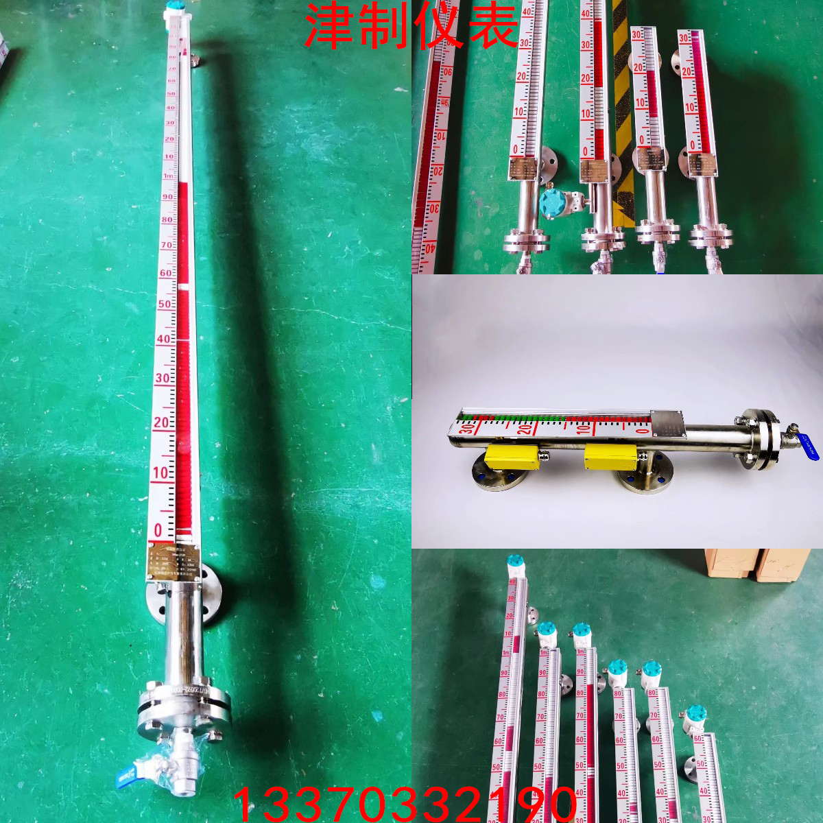 如何給磁翻板液位計更換浮球