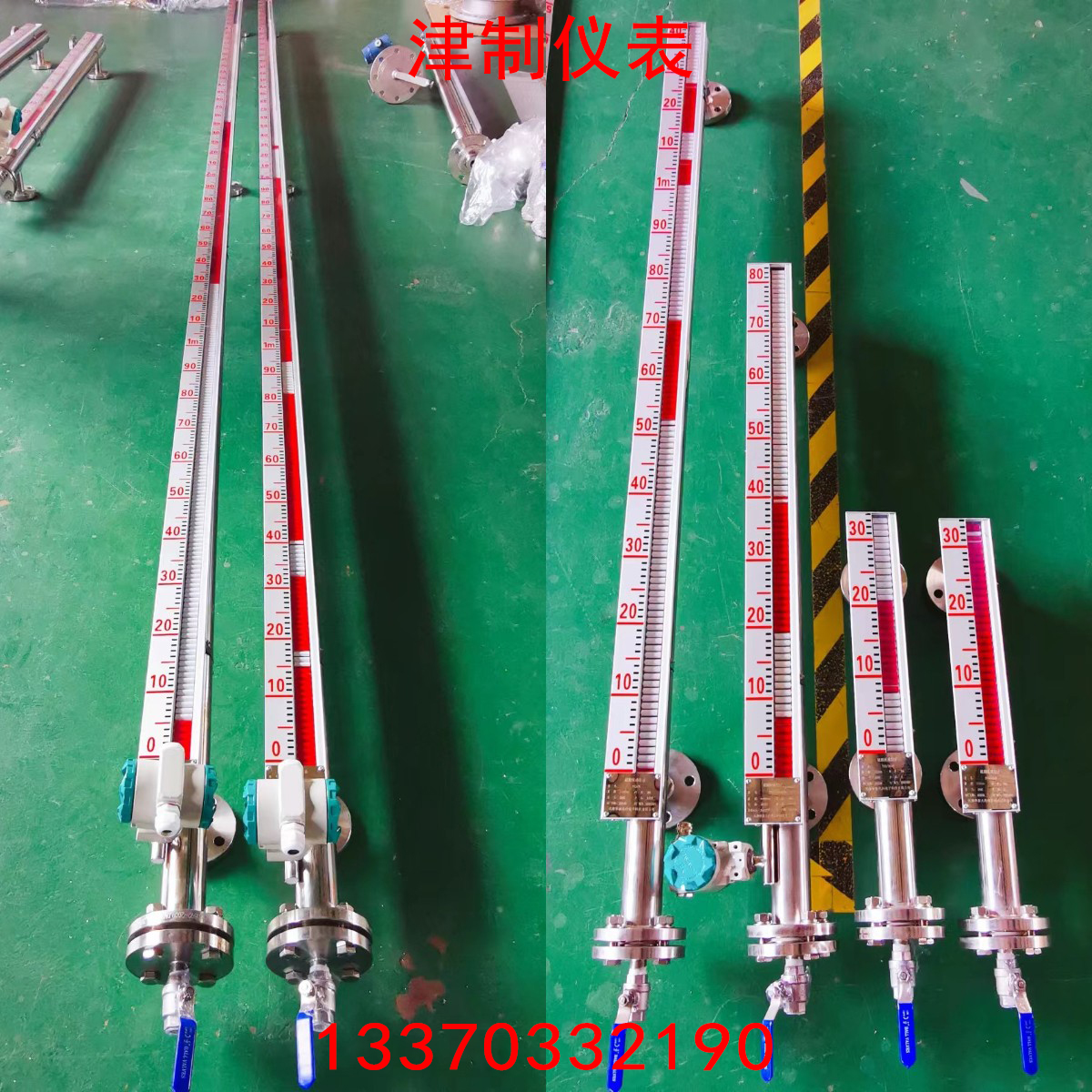 導(dǎo)致磁翻板液位計(jì)浮子消磁的原因是什么