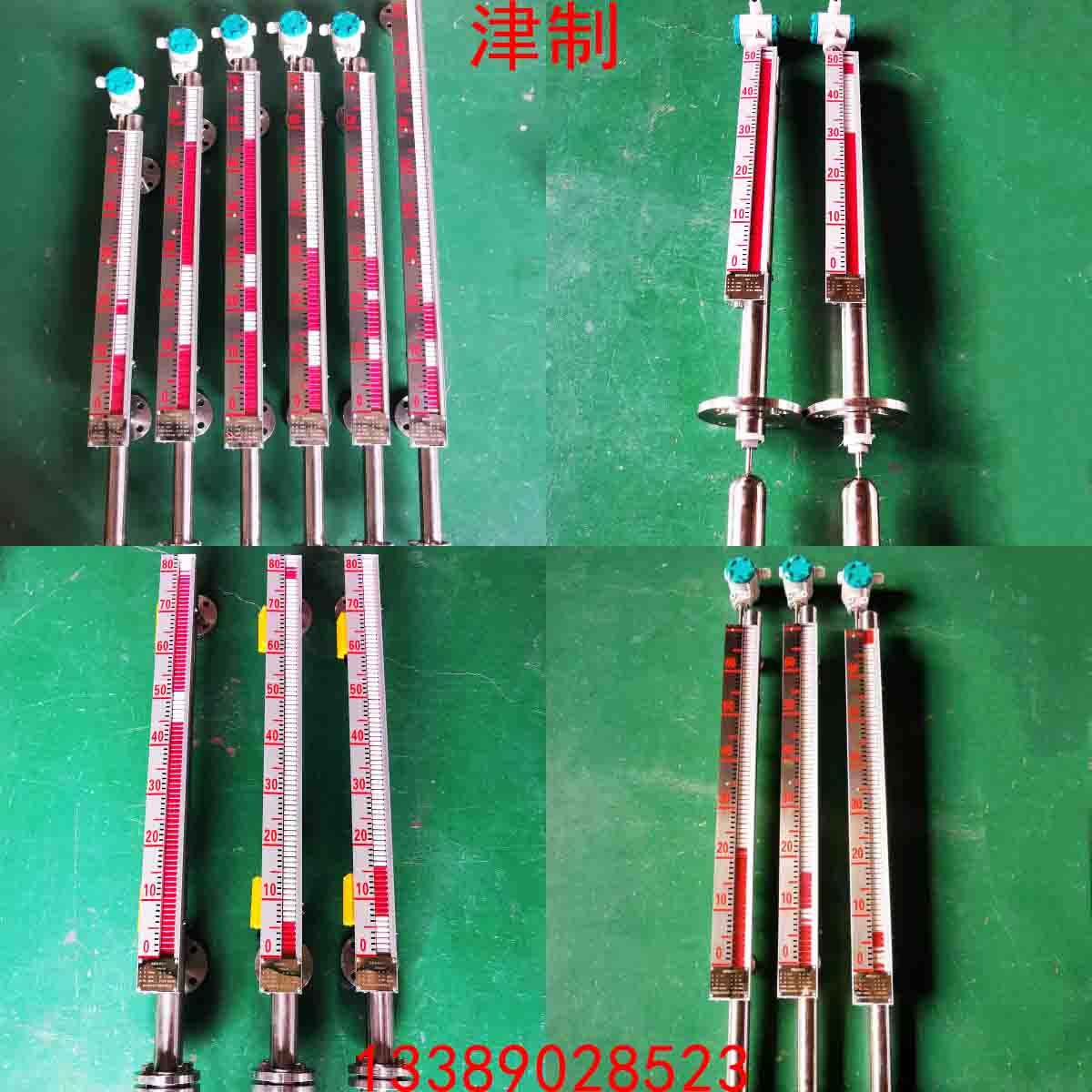 襯四氟磁翻板液位計(jì)的優(yōu)點(diǎn)和缺點(diǎn)